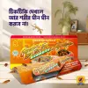 Dahao Lizard Glue Trap
