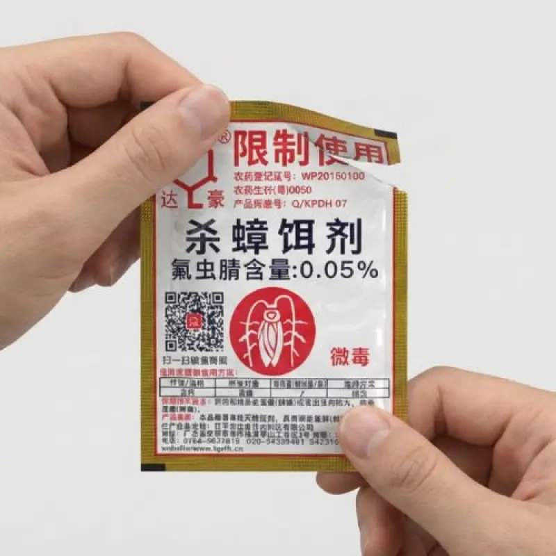 Dahao Cockroach Killer Offer